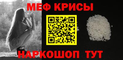 MDMA Premium VHQ Севастополь