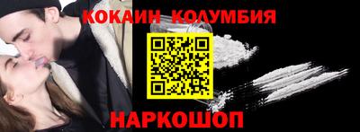 MDMA Premium VHQ Севастополь