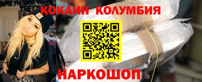 MDMA Premium VHQ Севастополь