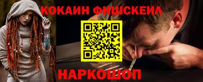 сатива Северобайкальск