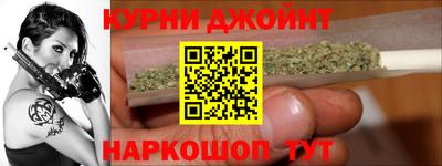 MDMA Premium VHQ Севастополь
