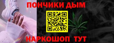 MDMA Premium VHQ Севастополь