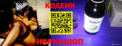 MDMA Premium VHQ Севастополь