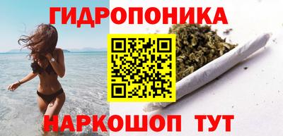 MDMA Premium VHQ Севастополь
