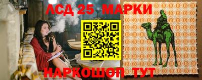 MDMA Premium VHQ Севастополь
