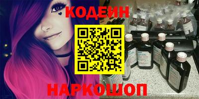 MDMA Premium VHQ Севастополь