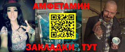MDMA Premium VHQ Севастополь