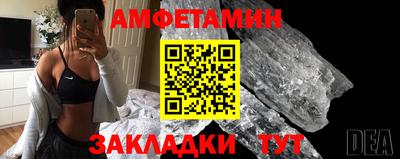 MDMA Premium VHQ Севастополь