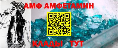 гидра Свободный