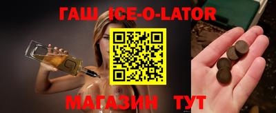 MDMA Premium VHQ Севастополь