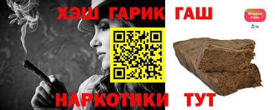 MDMA Premium VHQ Севастополь