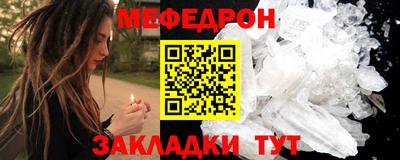 гидра Свободный