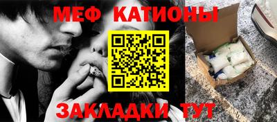 MDMA Premium VHQ Севастополь